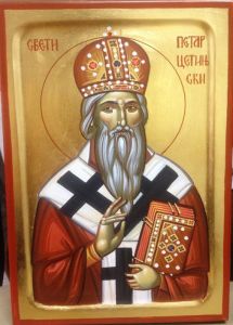SvetiPetarCetinjski