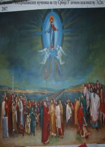 Stradanjeranohriscanskihmucenika